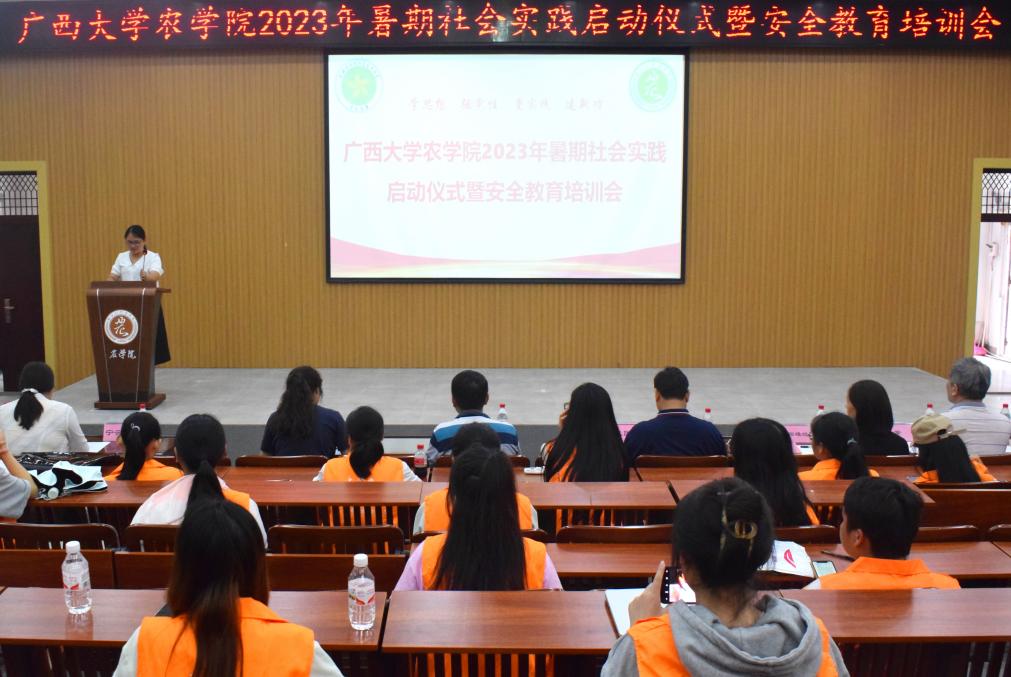 QQ图片20230703175526